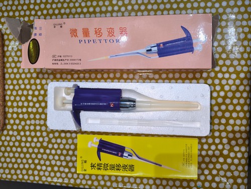 Pipette autopipette 200 - pipette, 200-1000
