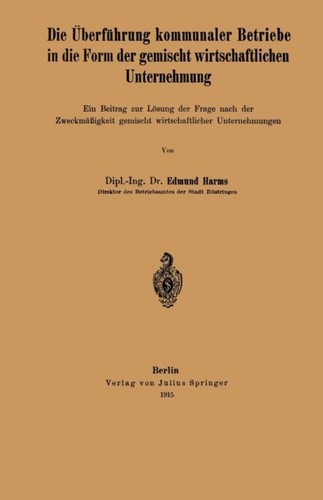 Harms die uberfuhrung - harms,